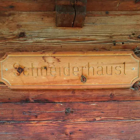 Schneiderhaeusl 알프바취